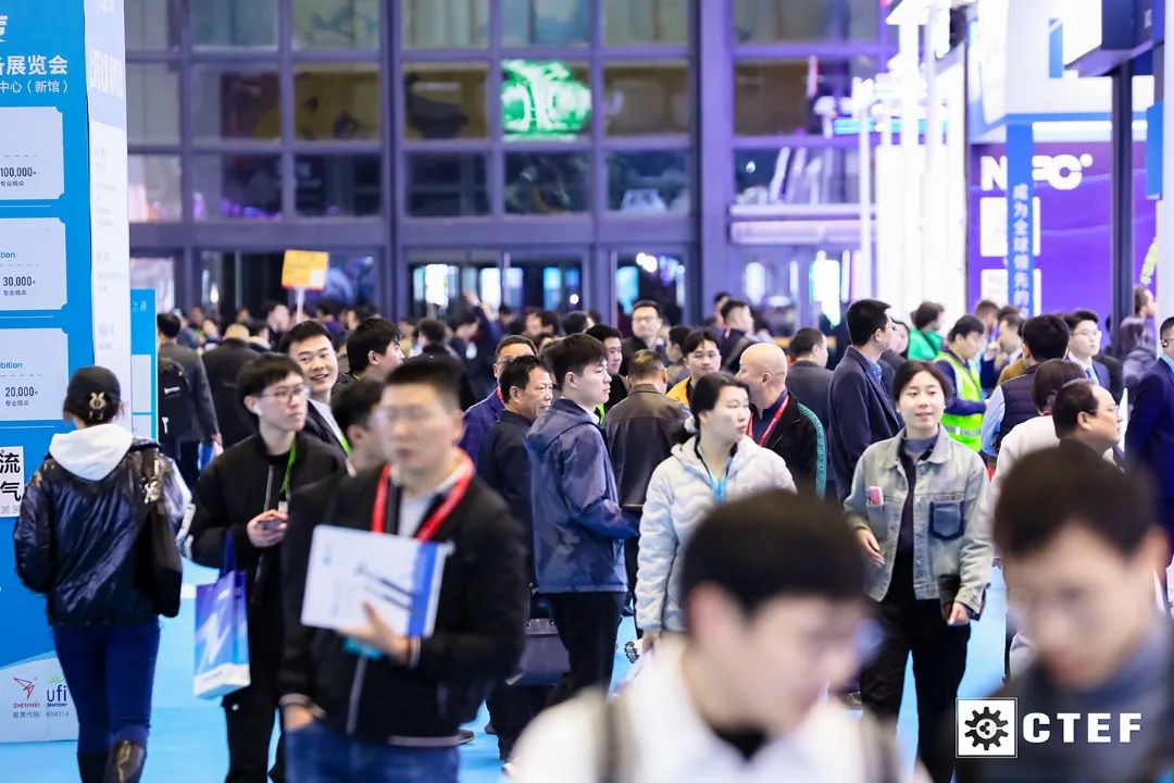 2025中國國際化工裝備博覽會